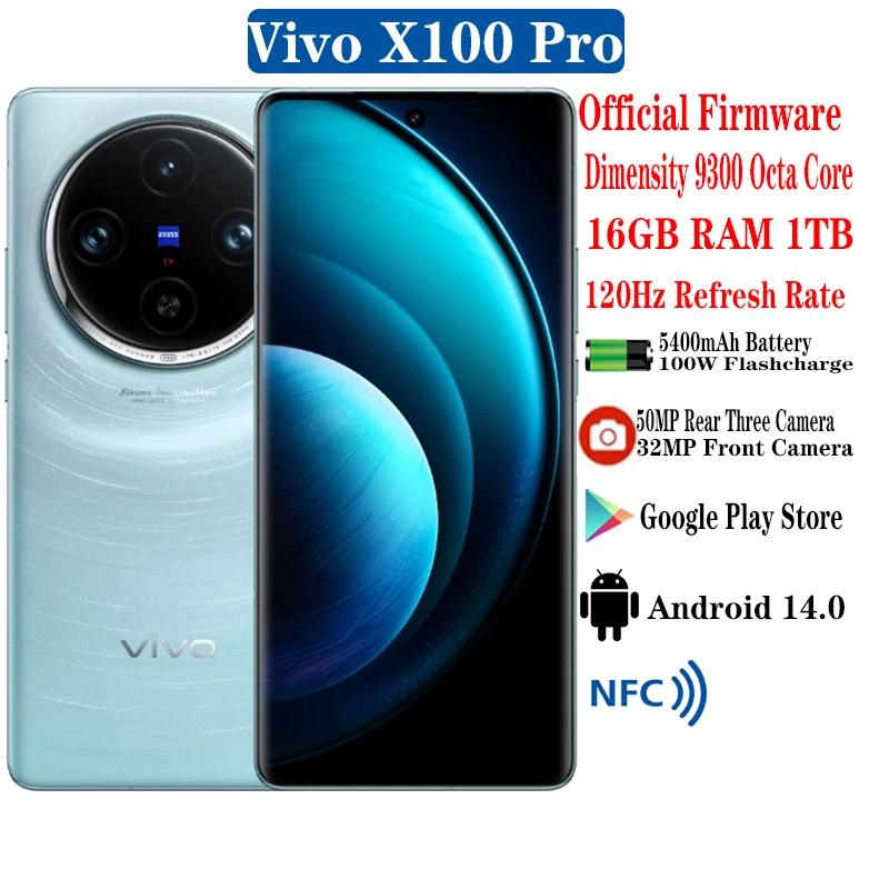 ǰ Vivo X100 Pro 5G ޴, 5400mAh 100W  , 50W  6.78 ġ, Dimensity9300 50MP ĸ ī޶ NFC